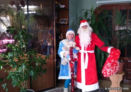 Дед Мороз и Снегурочка на Новый Год 2023 заказ с опытом работы 12 лет